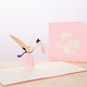 Arlequin et Carte 3D cygogne rose 2