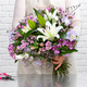 Bouquet Astro Vierge Lys blancs et fleurs mauves Aquarelle