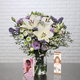 'Virgo' Bouquet