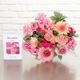 Bouquet 'Balance'