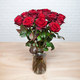 Tall Red Roses