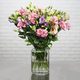 Brassée de lisianthus mixtes – Bouquet frais et élégant 2