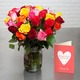 Bouquet de roses Arlequin