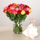 Bouquet de roses et doudou ours