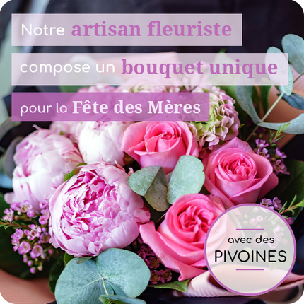 Florist S Bouquet Special Peonie Aquarelle