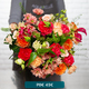 Bouquet festif 