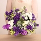 Scented Bouquet