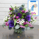 Bouquet 'Verseau'