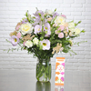 Bouquet 'Gémeaux'