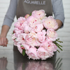 Tender Peony Bunch