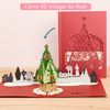 1 carte 3D village de Noël