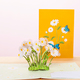 Card - Yellow Daisy