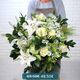 Majestueux bouquet blanc