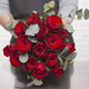 Roses rouges Je t'aime