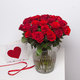 Fleurs - Bouquet de roses rouges Valentino 2