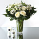 Chic White Bouquet 3