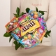 Sweet Bouquet