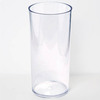 Grand vase cylindrique transparent 