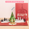 Tarjeta 3D de navidad- pueblo navideño