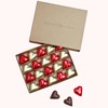 230 grs Delicious praline-filled hearts