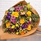 Ramo del florista