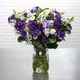 Ramo perfumado con rosas blancas, alhelíes, lisianthus y paniculata 2