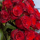 a bouquet of roses Mrs. RED