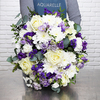 Majestic Scented Bouquet